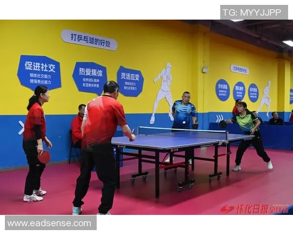 深入分析成都乒乓球队防守战术及其在比赛中的应用技巧